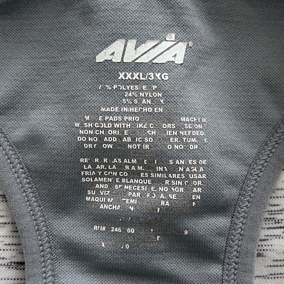 Avia Arctic White Seamless Zip Front Racerback Sports Bra - Picture 3 of 3